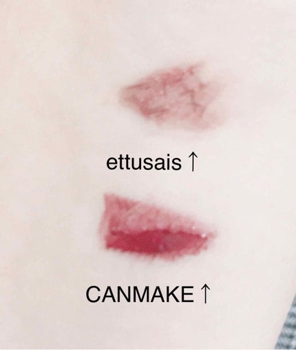 クイックラッシュカーラー/キャンメイク/マスカラ下地を使ったクチコミ(2枚目)