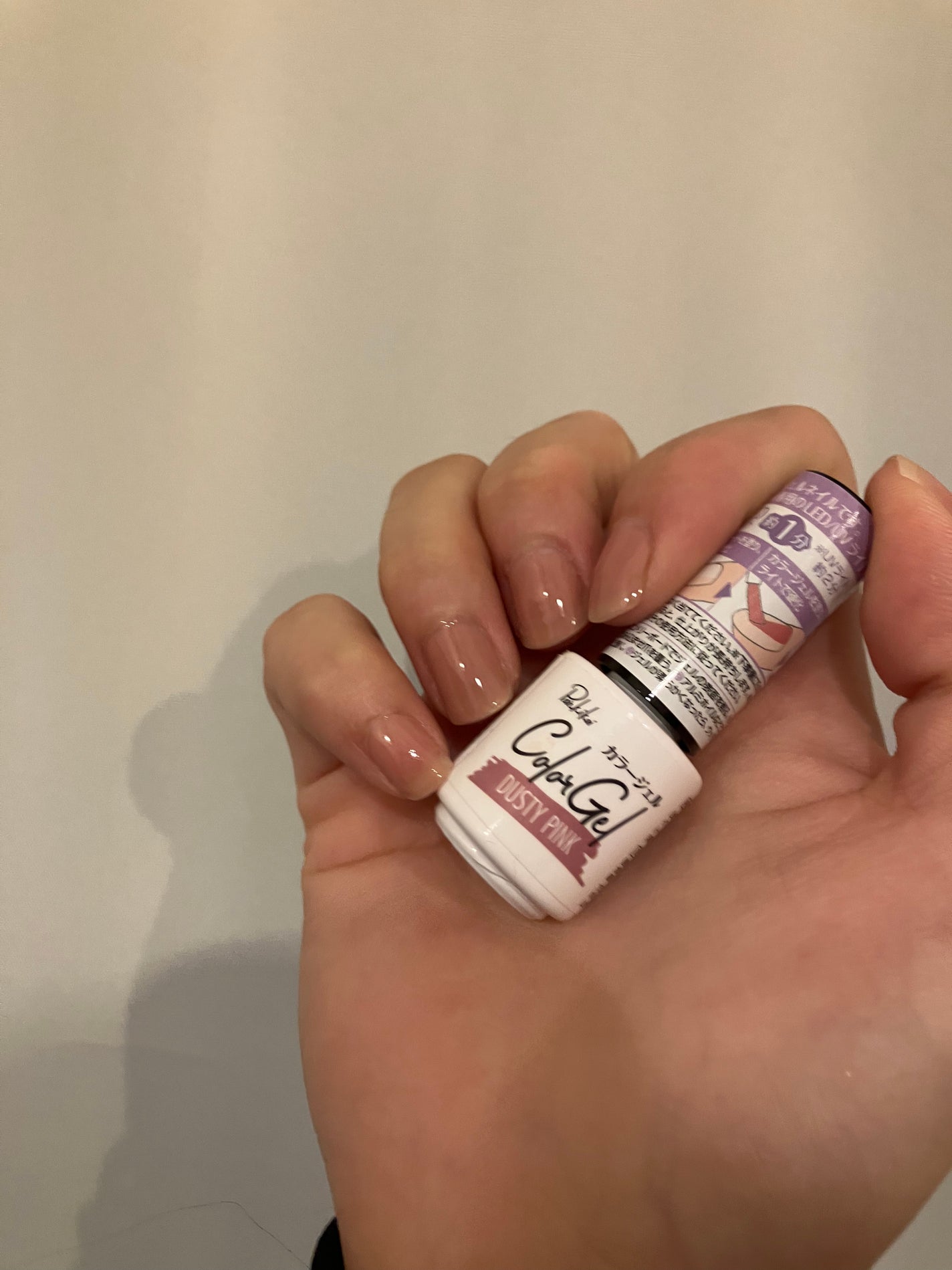 BRG ジェルネイル/DAISO/ジェルネイルを使ったクチコミ(2枚目)