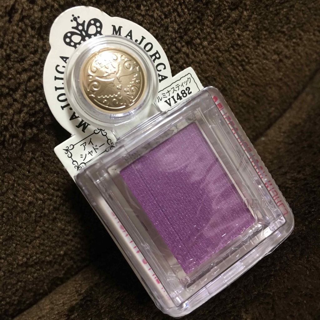 シャドーカスタマイズ/MAJOLICA MAJORCA/単色アイシャドウを使ったクチコミ(1枚目)
