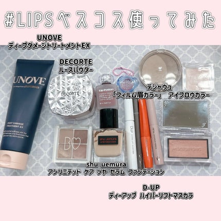 ルース パウダー/DECORTÉ/ルースパウダーを使ったクチコミ(2枚目)