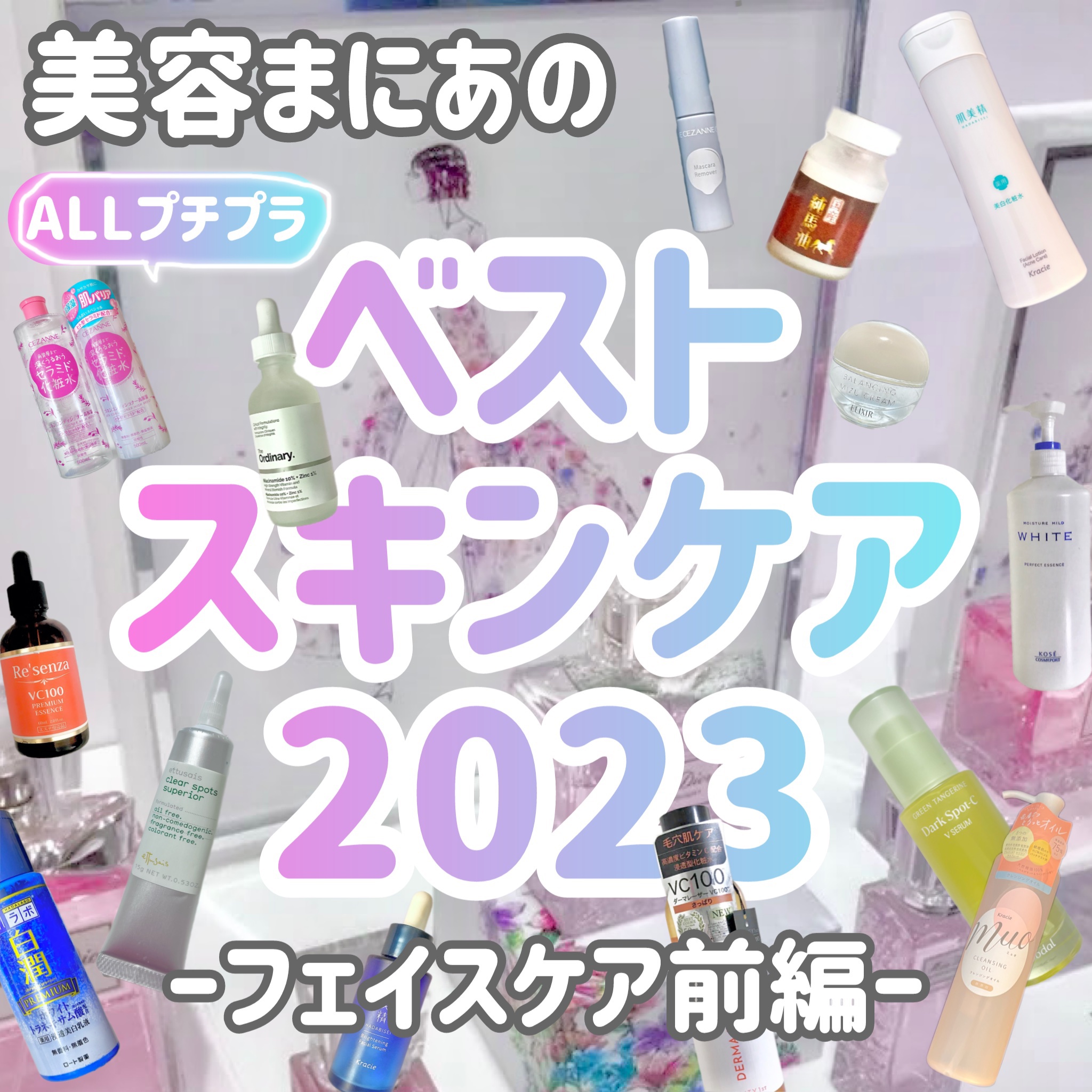 グリーンタンジェリン ビタC ダークスポットケアセラム/goodal/美容液を使ったクチコミ（1枚目）