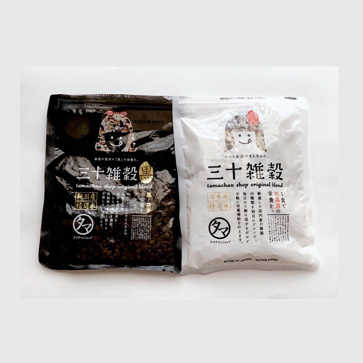 三十雑穀/タマチャンショップ/食品を使ったクチコミ(2枚目)