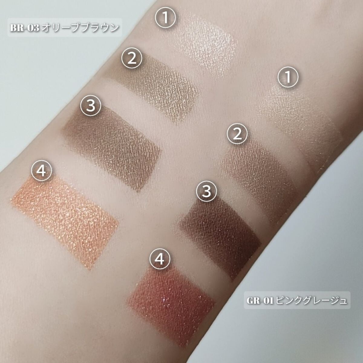 デイジードール アイカラー パレット/DAISY DOLL by MARY QUANT/アイシャドウパレットを使ったクチコミ(5枚目)