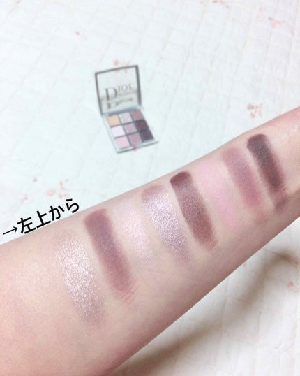 ディオール バックステージ アイ パレット/Dior/アイシャドウパレットを使ったクチコミ(3枚目)