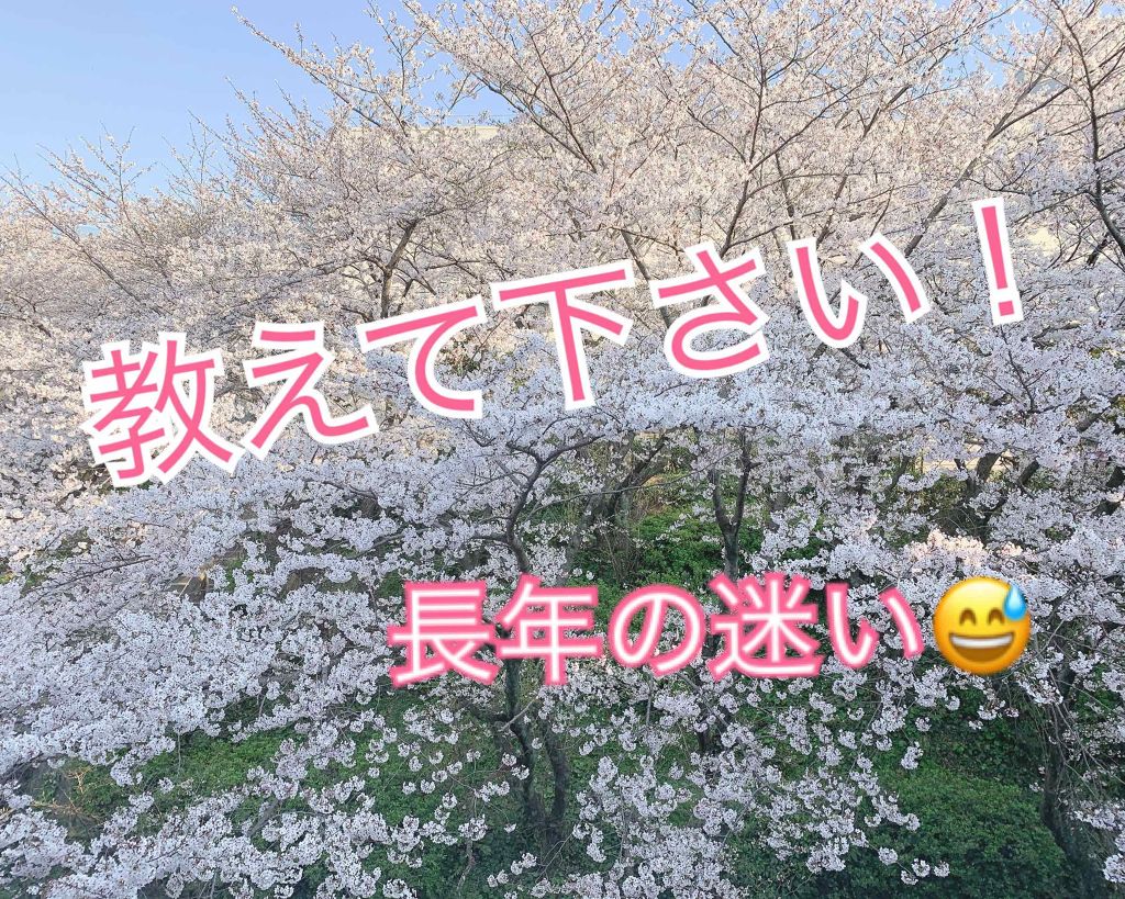 ラトゥー エクラ ファンデーション プライマー N/PAUL & JOE BEAUTE/化粧下地を使ったクチコミ（1枚目）