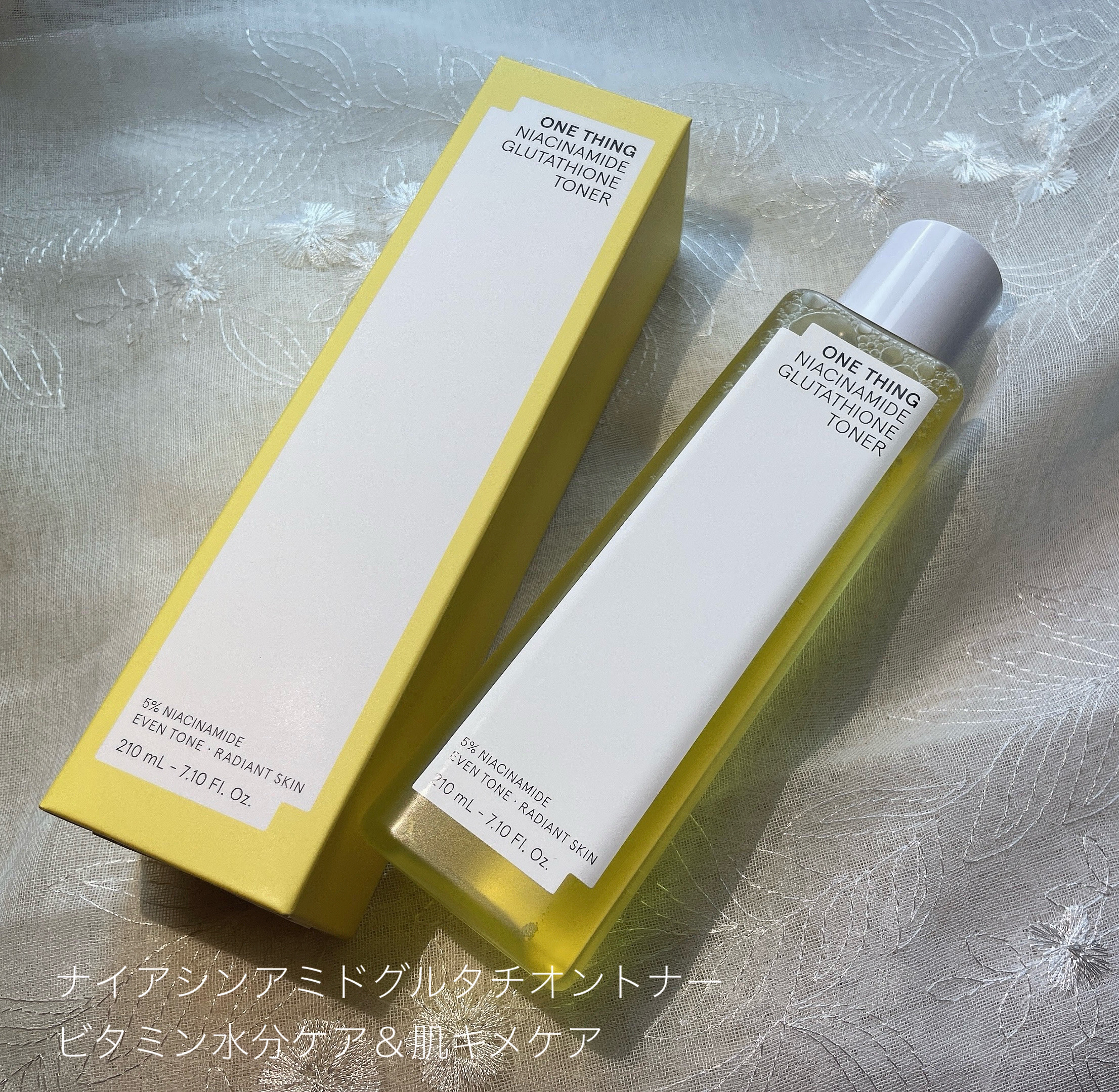 ナイアシンアミドグルタチオンセラム/ONE THING/美容液を使ったクチコミ（3枚目）
