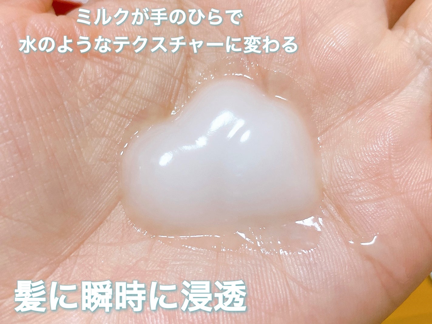 ãã©ã¯ã«ãº ããããããŒã¹ããã«ã¯ãŠã©ãŒã¿ãŒã»ã©ã /ãã³ããŒã³/ã¢ãŠããã¹ããªãŒãã¡ã³ãã䜿ã£ãã¯ãã³ãïŒ2æç®ïŒ