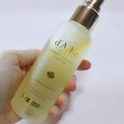 ダルバ ホワイトトリュフファーストスプレーセラム/ダルバ/ミスト状化粧水を使ったクチコミ(3枚目)