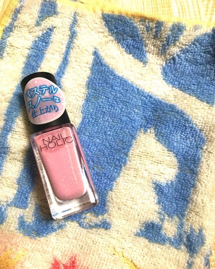 ネイルホリック パステルスノー PK851/ネイルホリック/マニキュアの画像