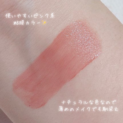 シャインミラーティント/COLORKEY/リップティントを使ったクチコミ(2枚目)