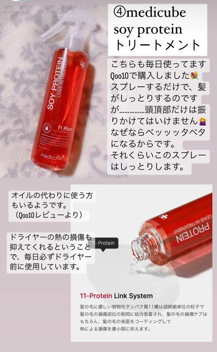 ヘアードライヤー ナノケア EH-NA0E/EH-CNA0E A ネイビー/Panasonic/ドライヤーの画像