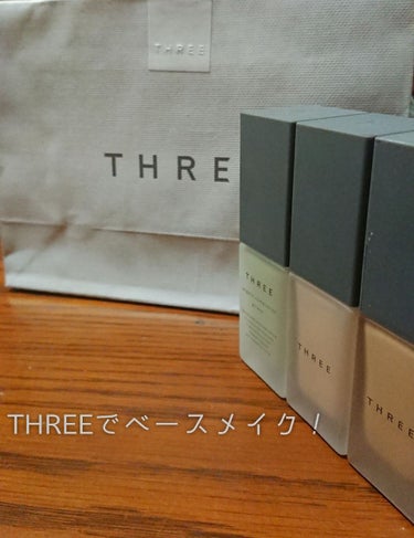 アンジェリックコンプレクションプライマー/THREE/化粧下地を使ったクチコミ（1枚目）