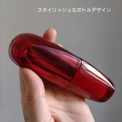 アルティミューン パワライジング コンセントレート Ⅲn/SHISEIDO/美容液を使ったクチコミ(3枚目)