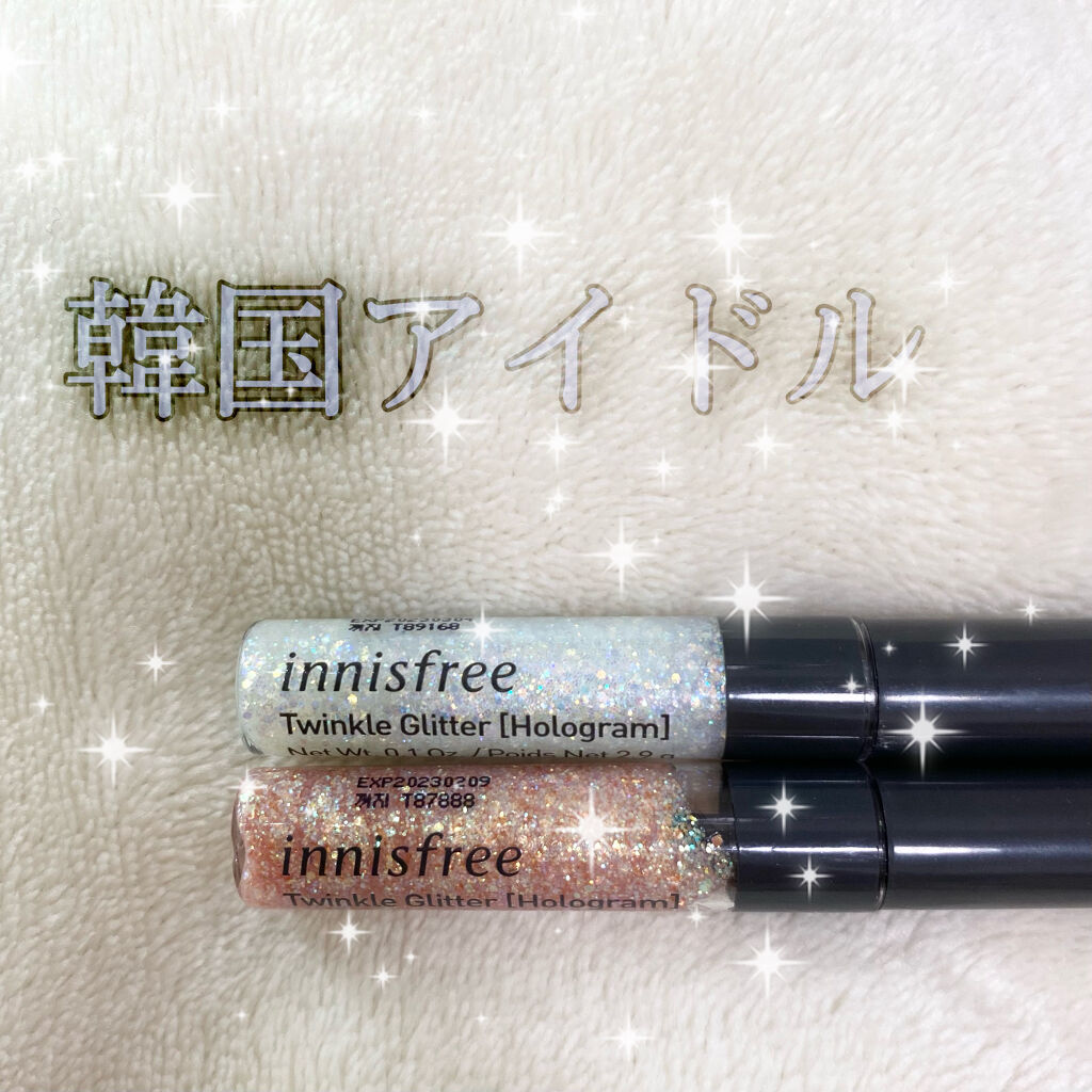 トゥインクル グリッター/innisfree/リキッドアイライナーを使ったクチコミ（1枚目）