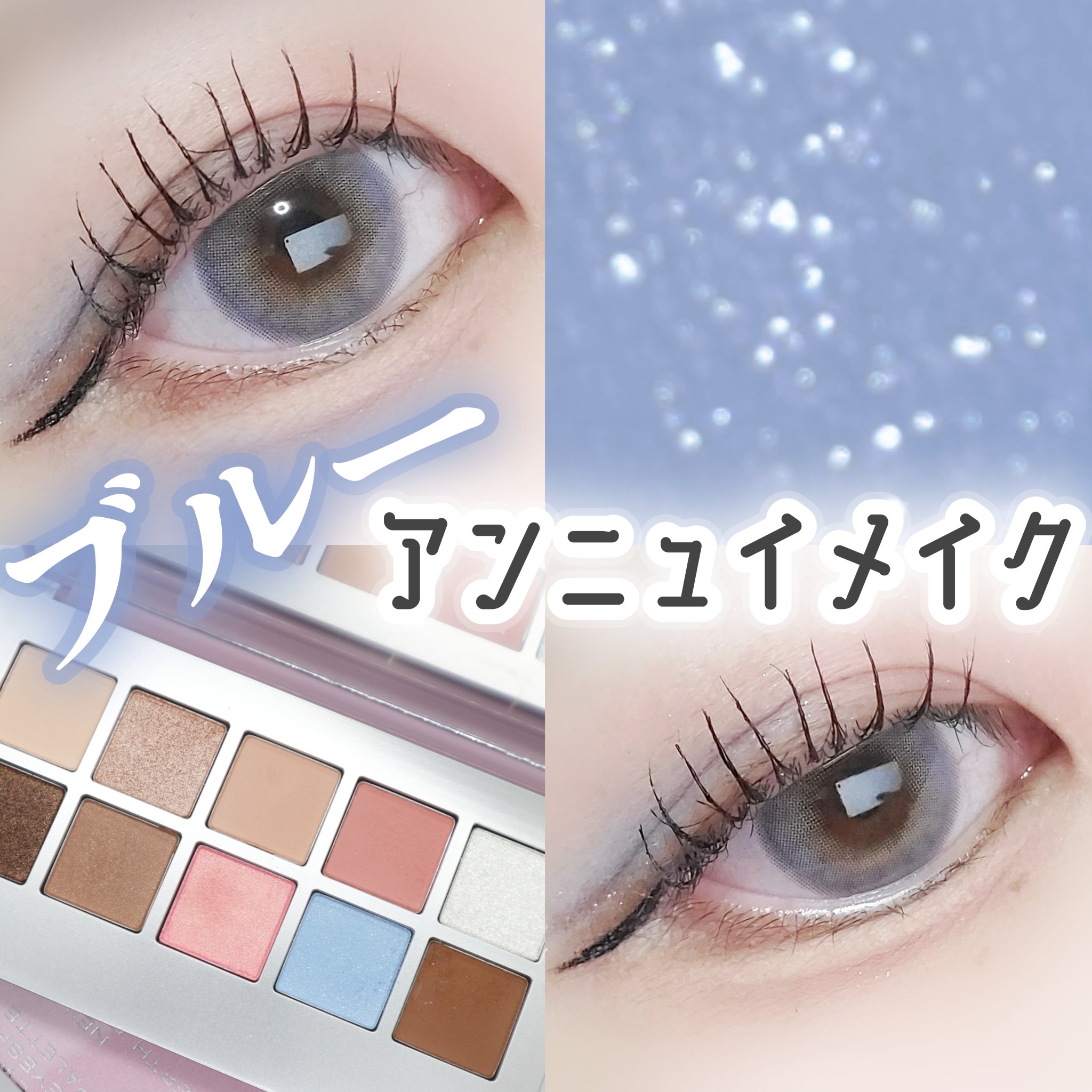 ウォンジョンヨ ヌードアイラッシュ/Wonjungyo/マスカラを使ったクチコミ（1枚目）