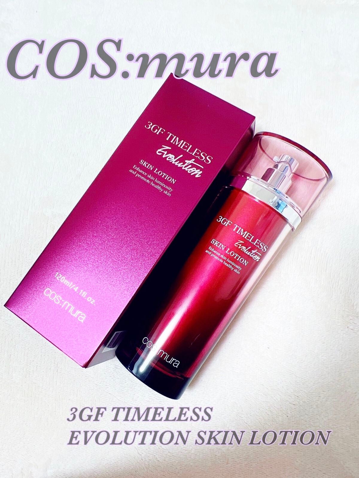 3GF TIMELESS EVOLUTION SKIN LOTION/cos:mura/化粧水を使ったクチコミ(1枚目)