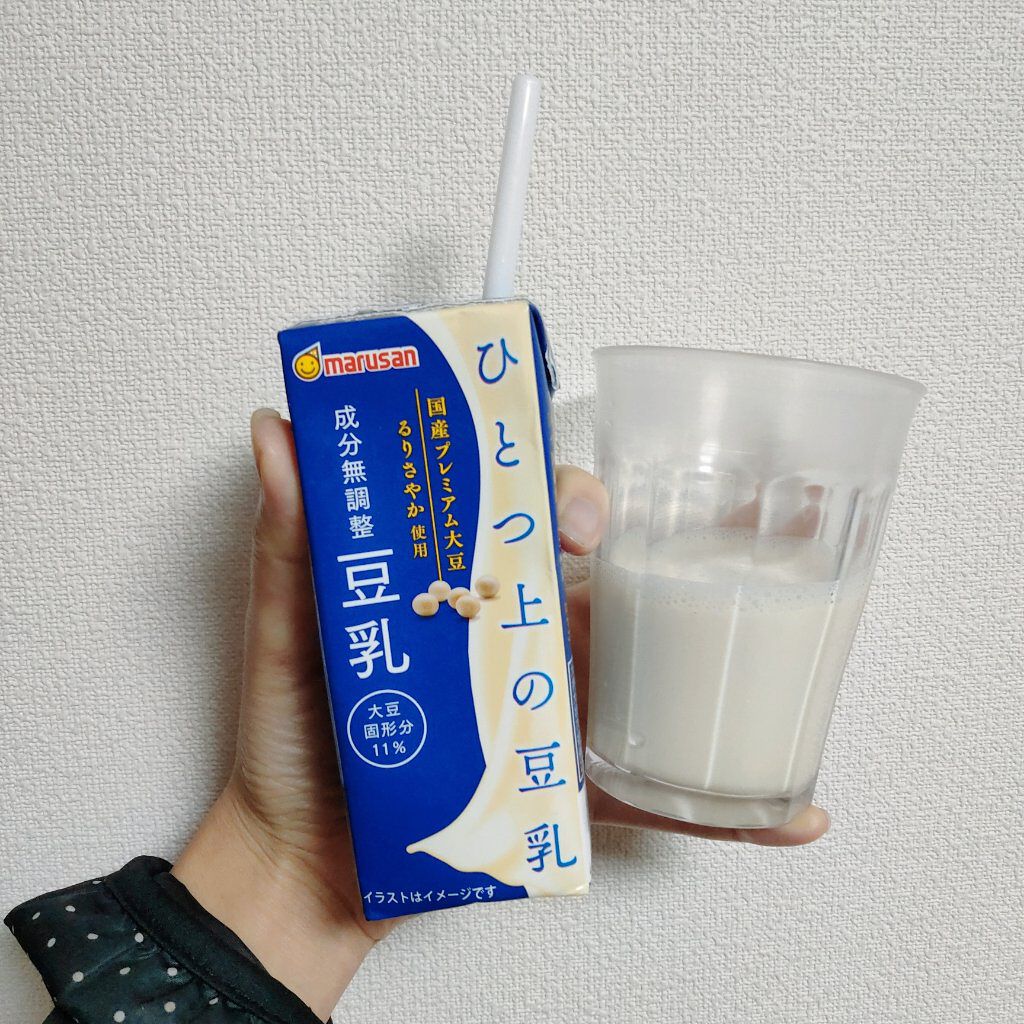 ひとつ上の豆乳 成分無調整豆乳/マルサンアイ/豆乳飲料を使ったクチコミ(2枚目)