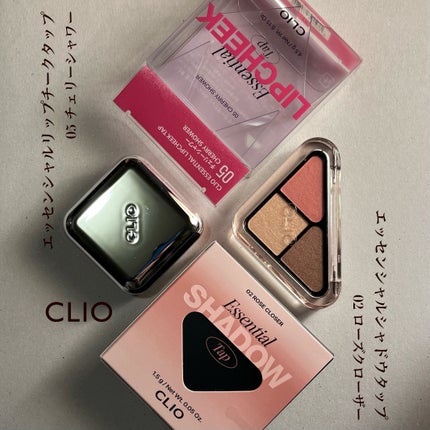 エッセンシャル リップチーク タップ/CLIO/ジェル・クリームチークを使ったクチコミ(2枚目)