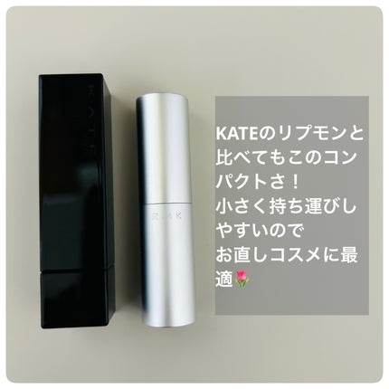 RMK グロースティック/RMK/スティックハイライトを使ったクチコミ(4枚目)