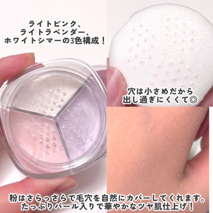 ソフトブラーリングアイパレット/wakemake/アイシャドウパレットを使ったクチコミ(8枚目)