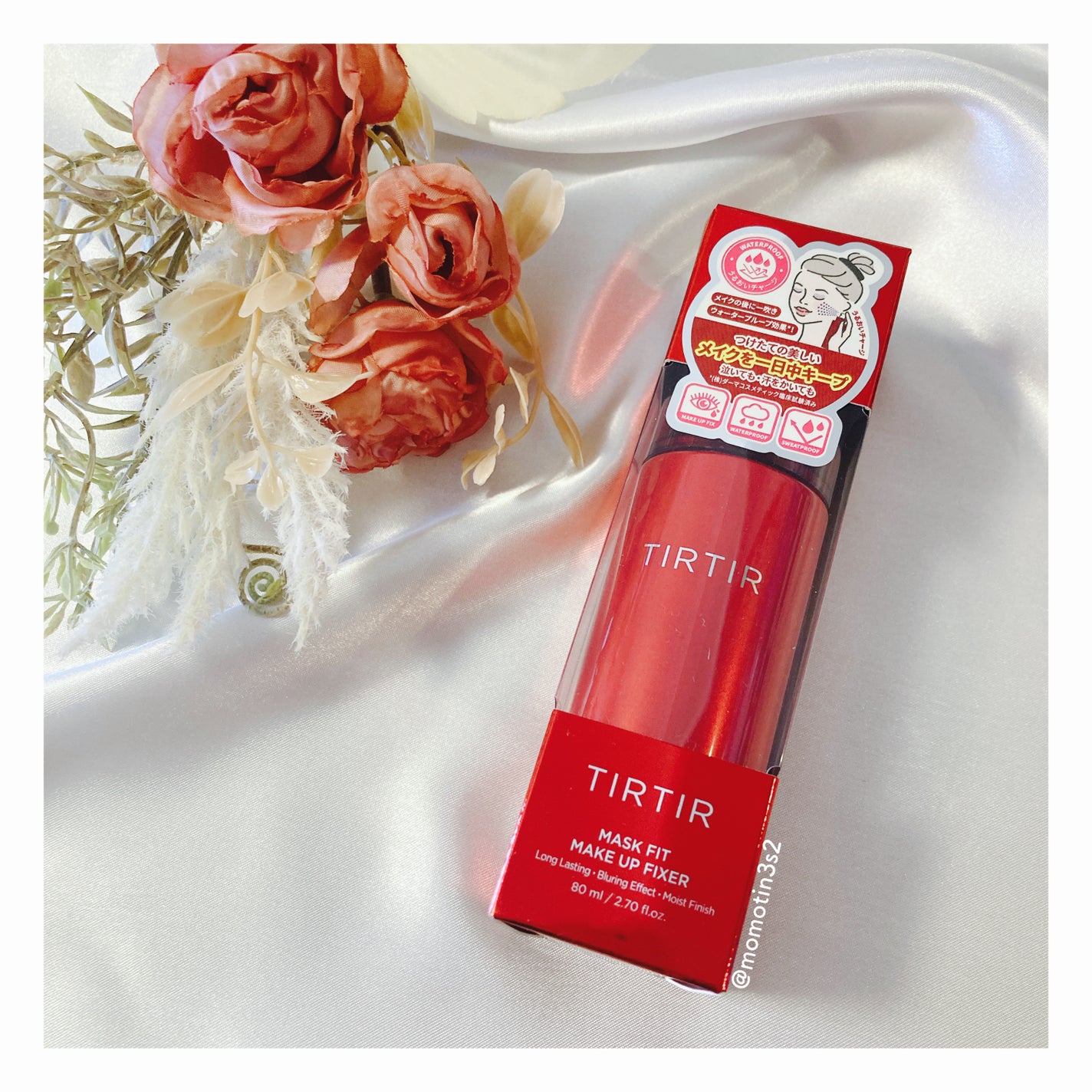 マスクフィット メイクアップフィクサー/TIRTIR(ティルティル)/フィックスミストを使ったクチコミ(4枚目)