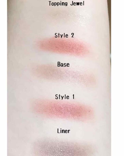 【旧品】パーフェクトスタイリストアイズ/キャンメイク/アイシャドウパレットを使ったクチコミ(2枚目)