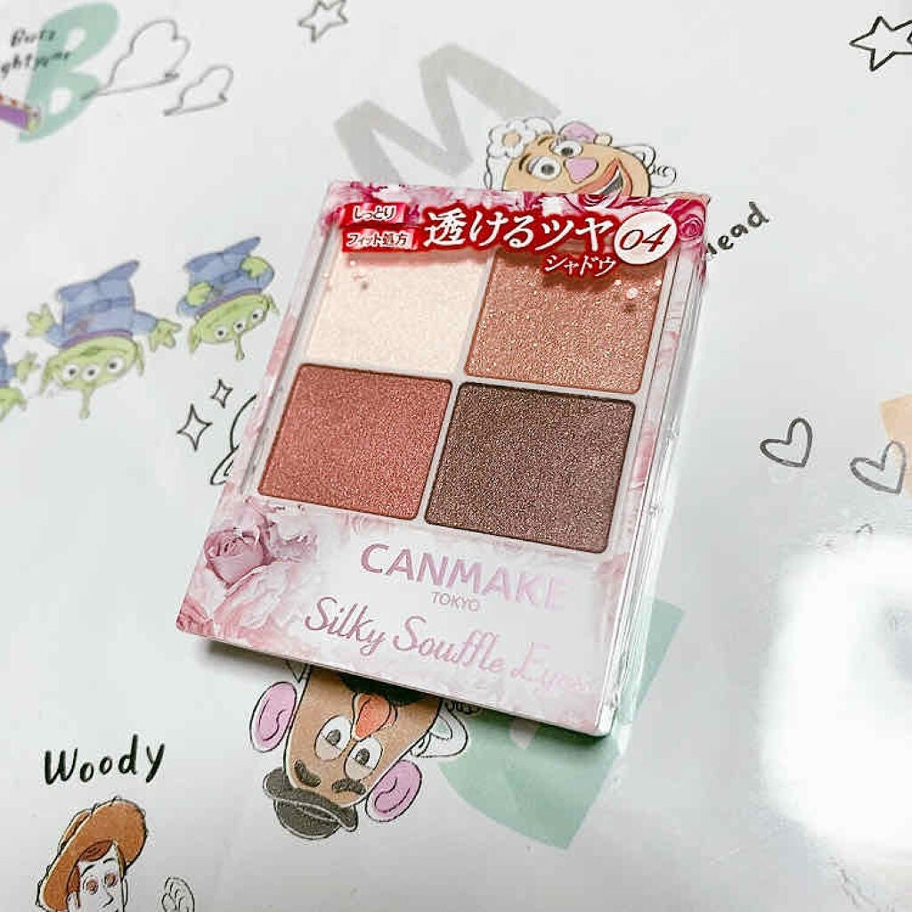 シルキースフレアイズ/キャンメイク/アイシャドウパレットを使ったクチコミ(1枚目)