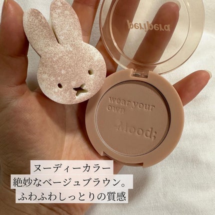 ピュア ブラッシュド サンシャイン チーク/PERIPERA/パウダーチークを使ったクチコミ(2枚目)