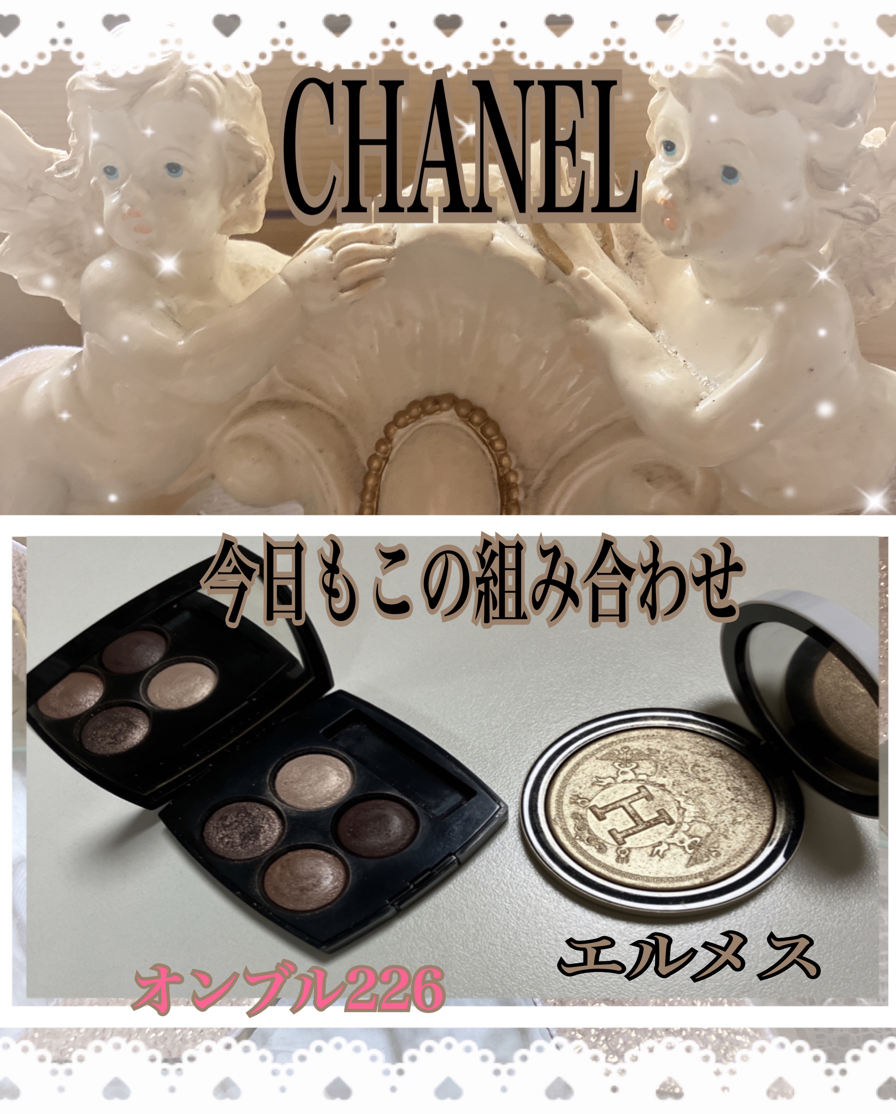 プードル オルフェーヴル フェイス＆アイ イルミネイティングパウダー/エルメス/プレストパウダーを使ったクチコミ（1枚目）