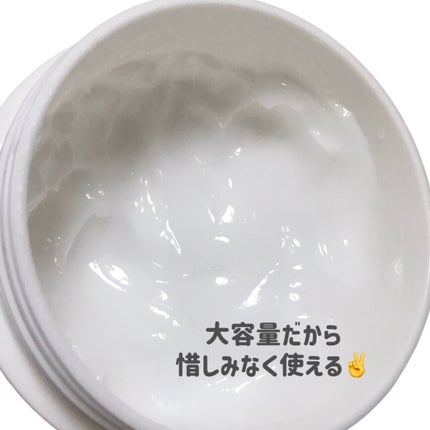 メディケーヌU(医薬品)/ホーユー/その他を使ったクチコミ(2枚目)