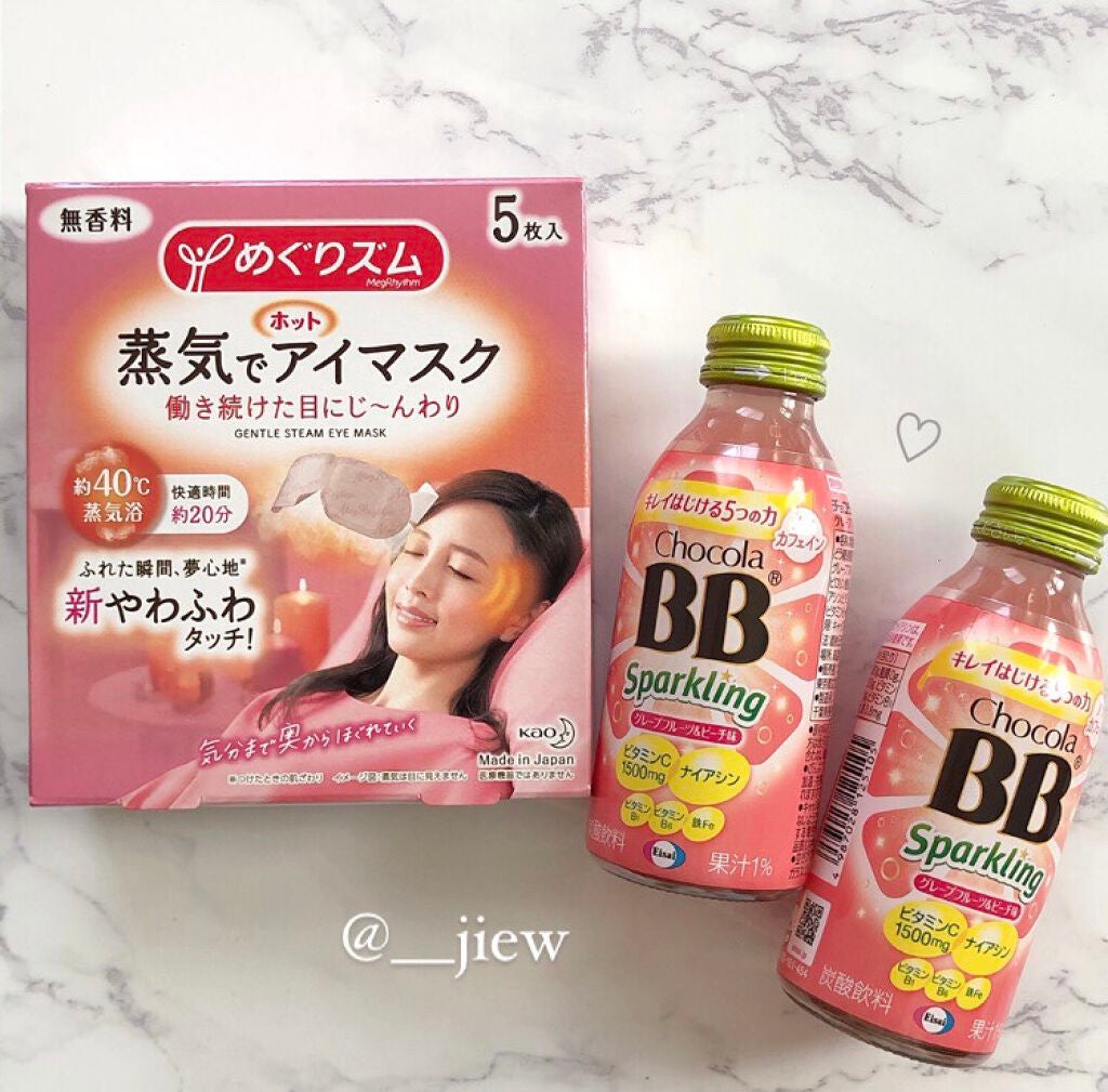 チョコラBBスパークリング/チョコラBB/美容ドリンクを使ったクチコミ(1枚目)