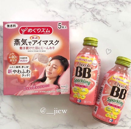 チョコラBBスパークリング/チョコラBB/美容ドリンクを使ったクチコミ(1枚目)