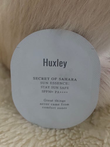 Huxley トーンアップクリーム ; ステイサンセーフのクチコミ「🌵🌵🌵🌵🌵🌵🌵🌵🌵🌵🌵🌵🌵🌵🌵🌵

Huxley
トーンアップクリーム ; ステイサンセーフ
.....」（1枚目）