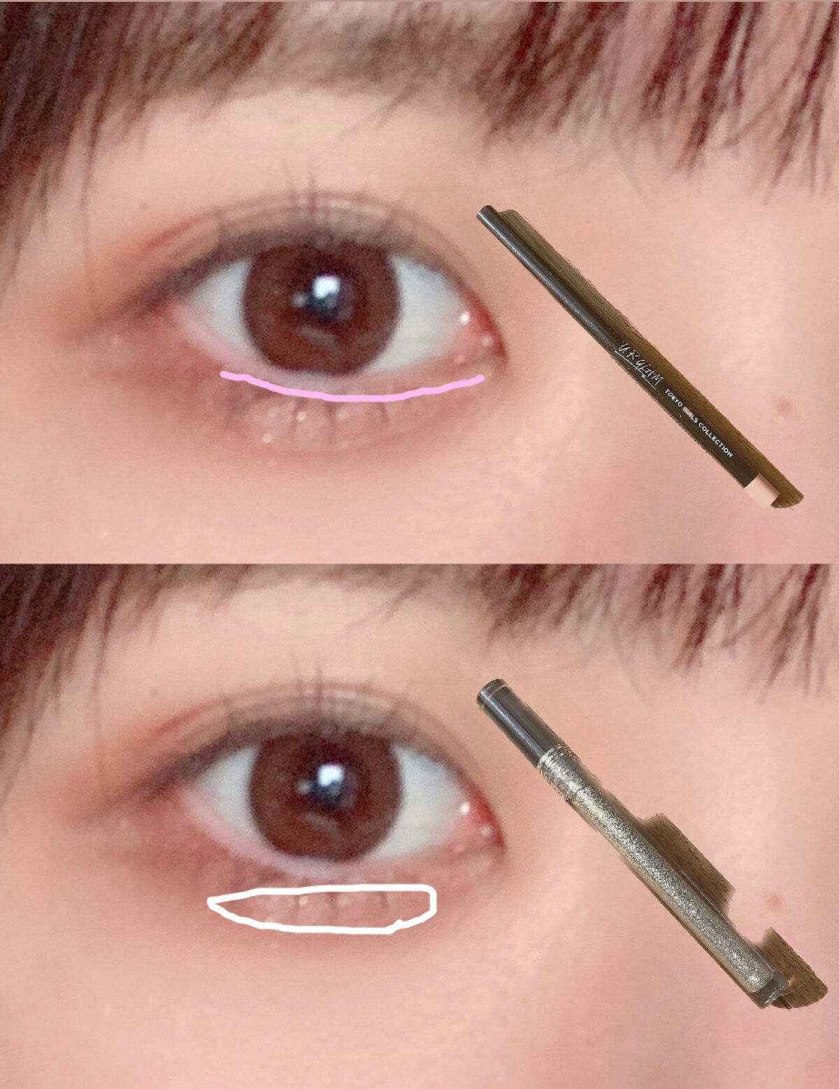 ジェルアイライナー フラミンゴ/U R GLAM/ジェルアイライナーを使ったクチコミ（3枚目）