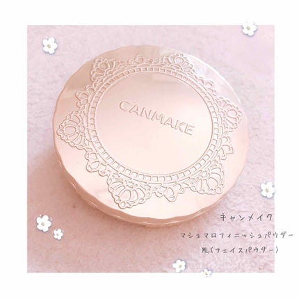 【旧品】マシュマロフィニッシュパウダー/キャンメイク/プレストパウダーを使ったクチコミ(1枚目)