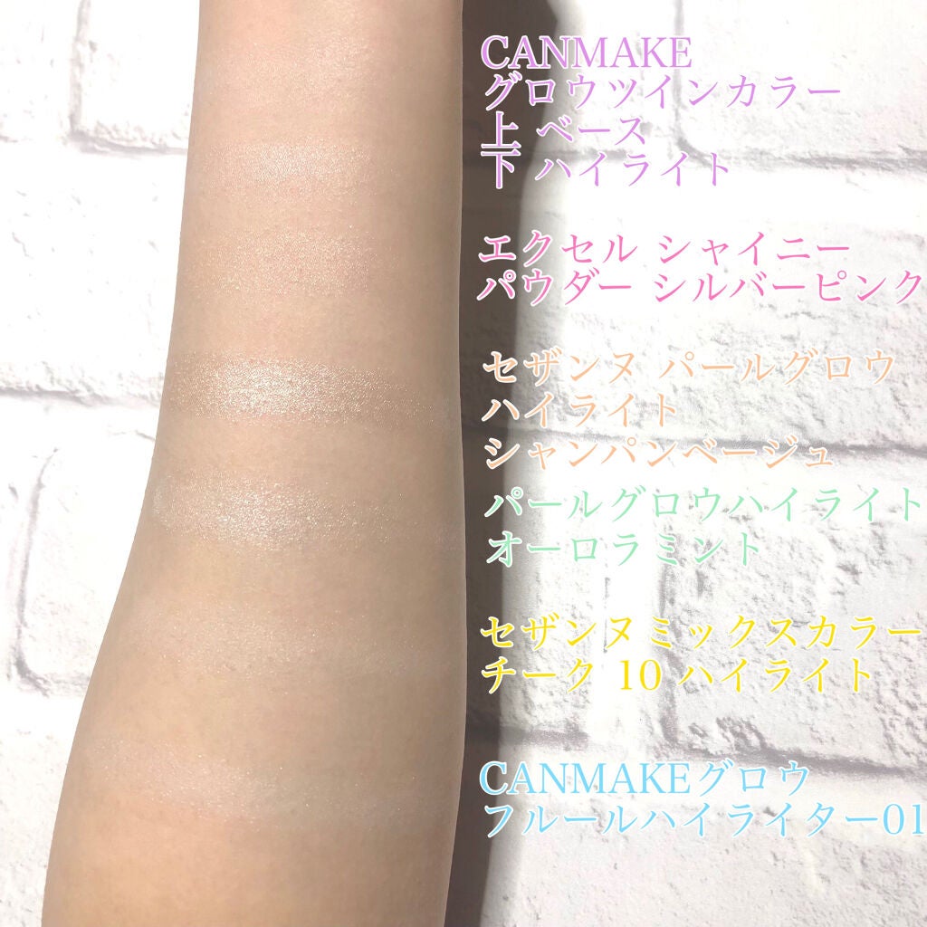 シャイニーパウダー N/excel/プレストパウダーを使ったクチコミ(4枚目)