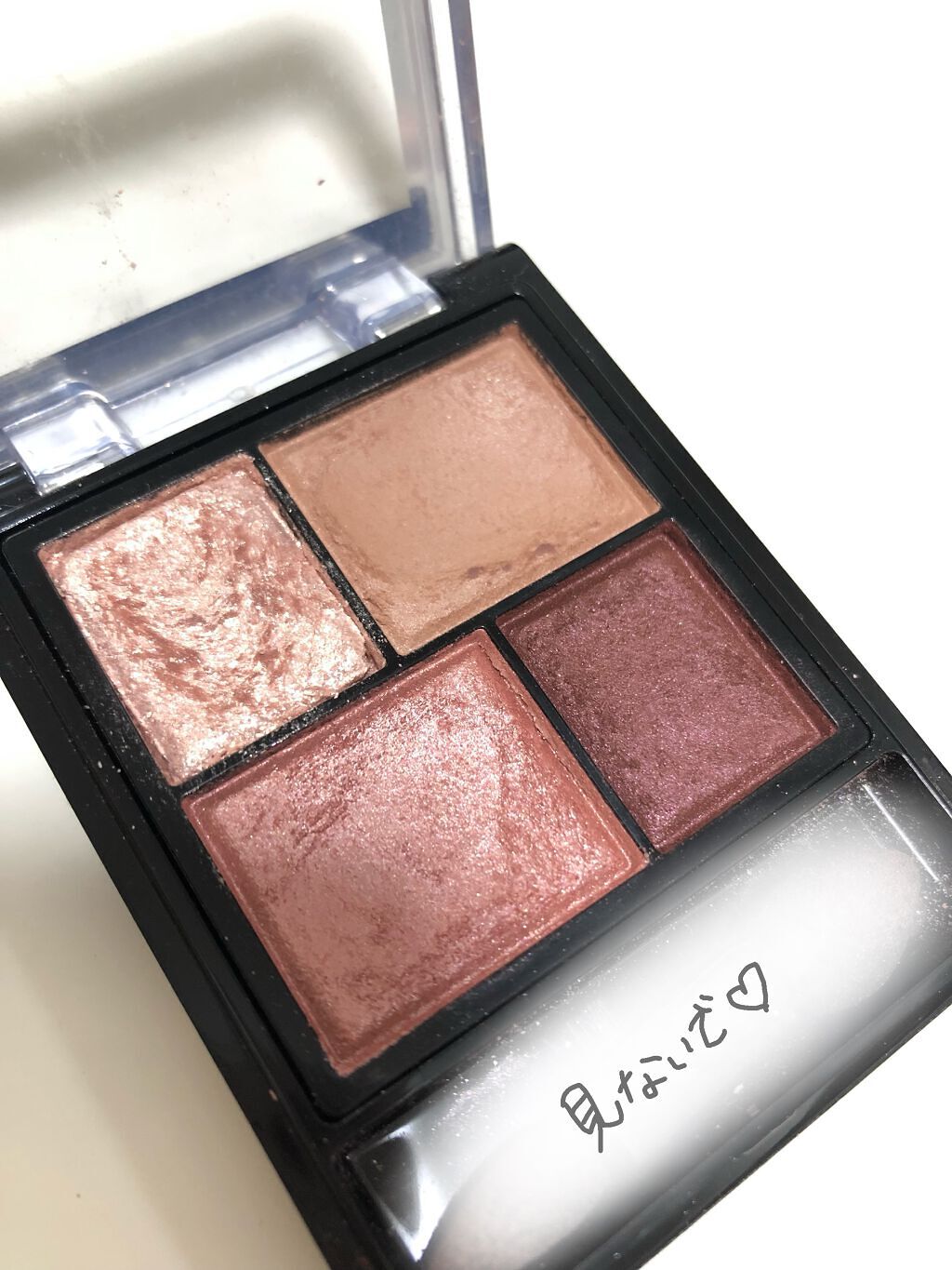 レイヤードアイズ/KiSS/アイシャドウパレットを使ったクチコミ（2枚目）