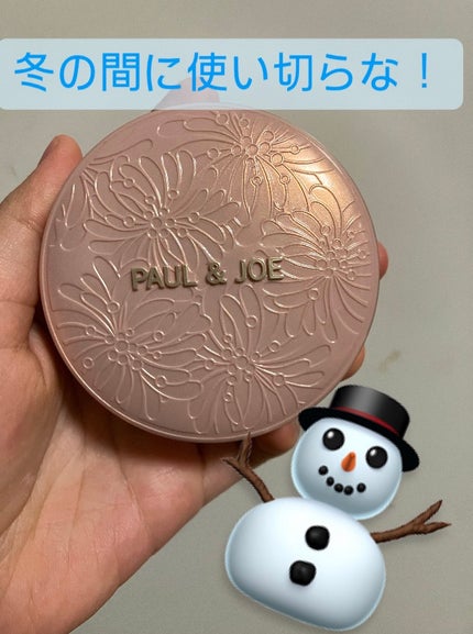 シースルー ヴェール コンパクト/PAUL & JOE BEAUTE/ファンデーションを使ったクチコミ(1枚目)