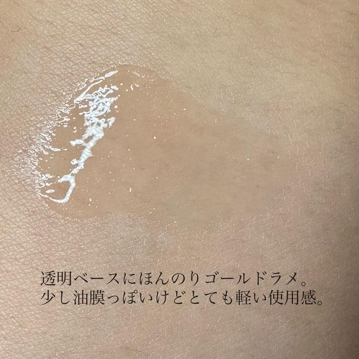 メイクパレット スパチュラセット/DAISO/その他化粧小物を使ったクチコミ(4枚目)