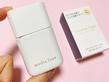 リキッドファンデーション 01 明るめ/media luxe/リキッドファンデーションを使ったクチコミ(2枚目)