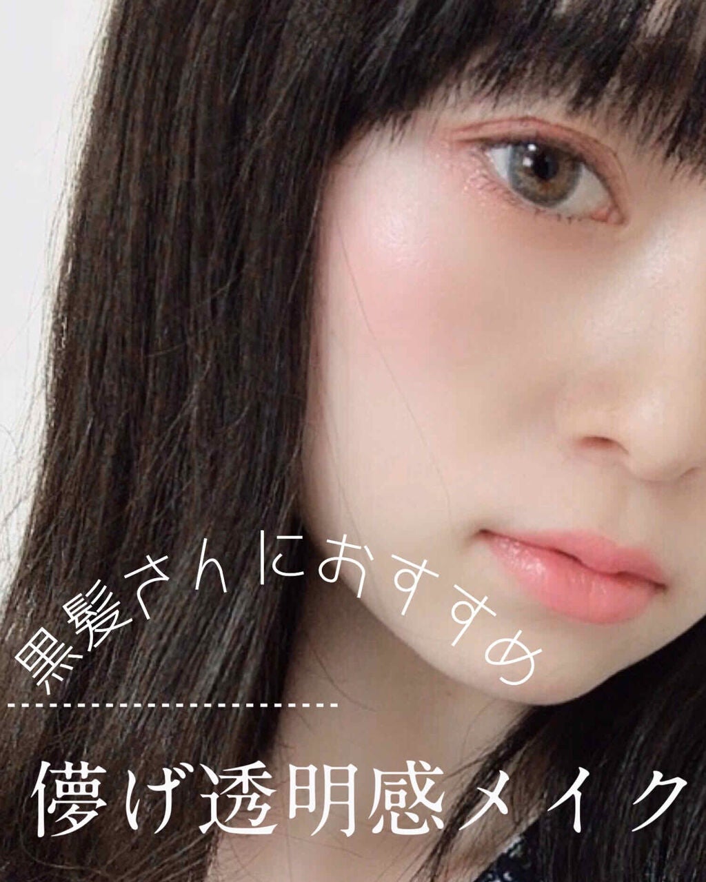 ピュア カラー クリスタル シアー リップスティック/ESTEE LAUDER/口紅を使ったクチコミ(1枚目)