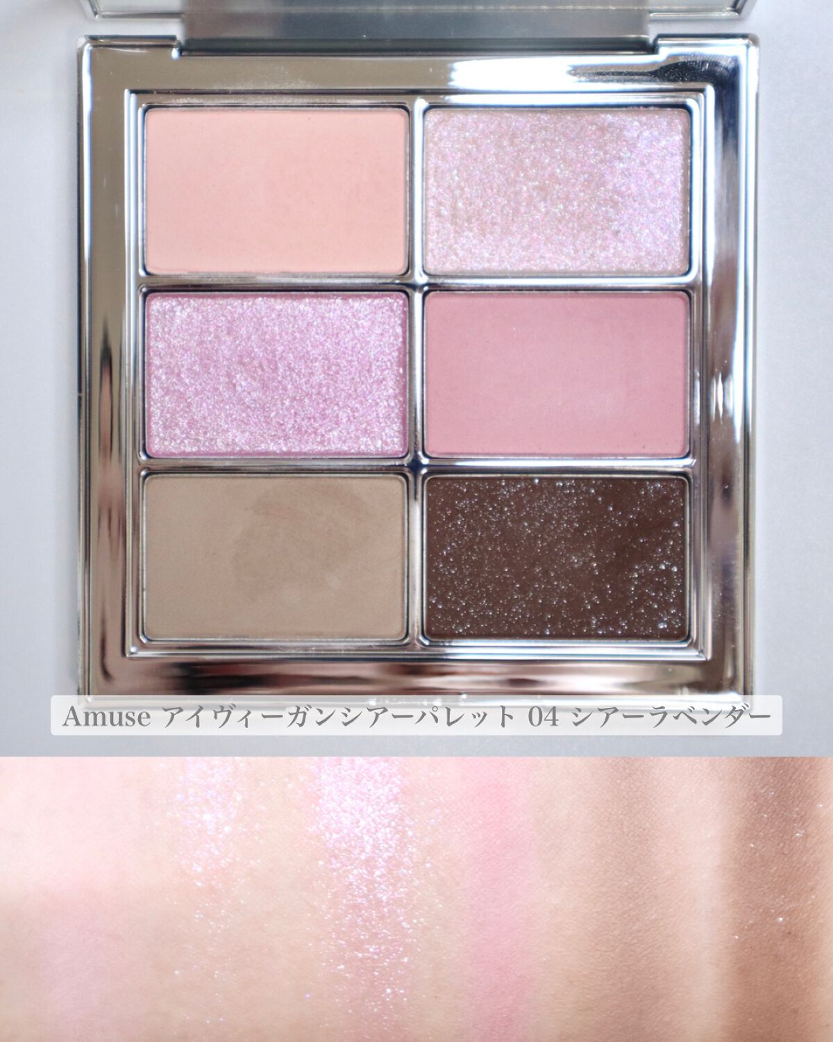 トゥルーディメンショングロウチーク/hince/パウダーチークを使ったクチコミ（2枚目）