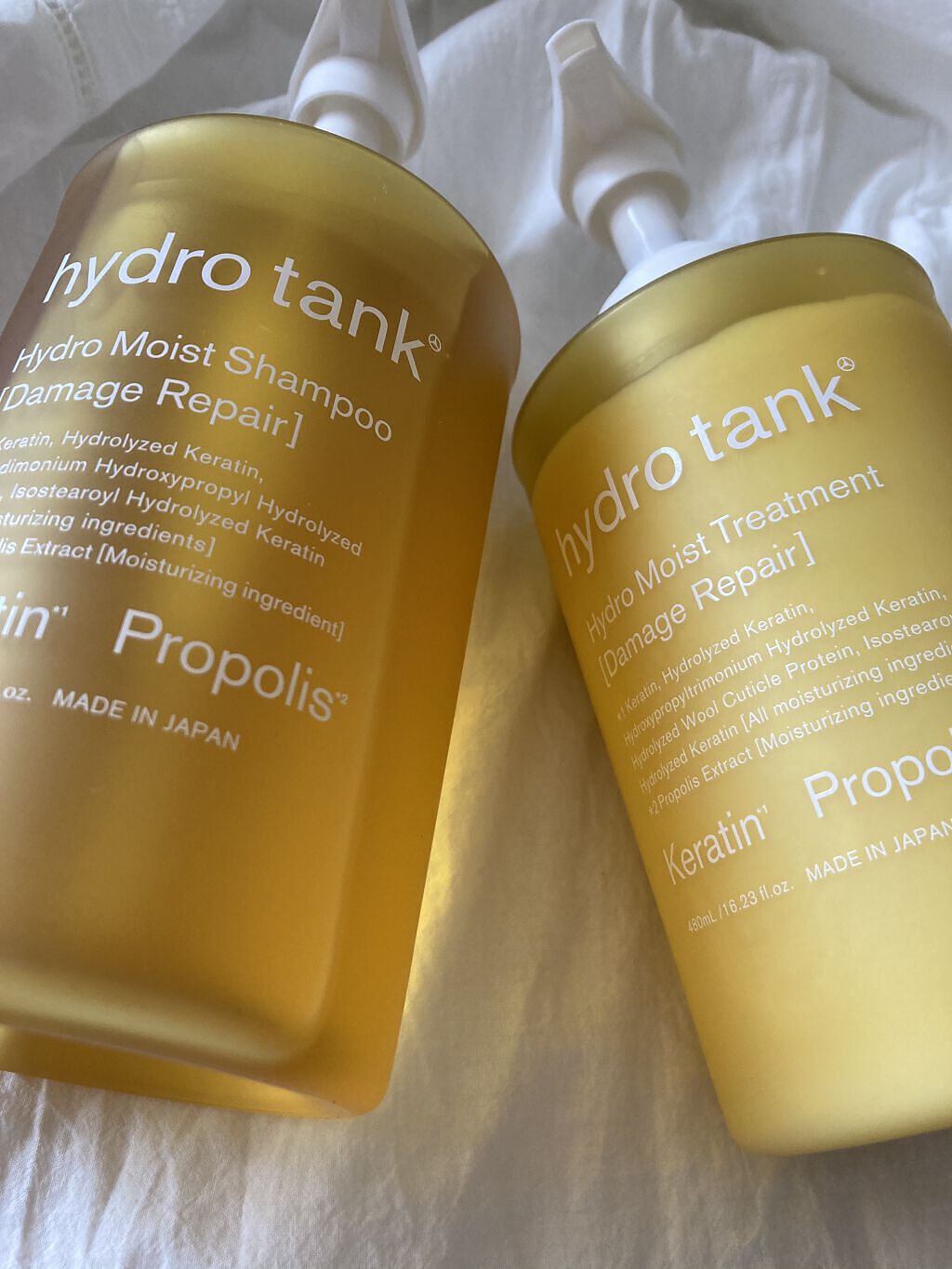 ダメージリペア ハイドロモイスト シャンプー／ヘアトリートメント/hydrotank/シャンプー・コンディショナーを使ったクチコミ（1枚目）