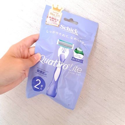 クアトロライト 敏感肌用 (2本入)/シック/シェーバーを使ったクチコミ(1枚目)
