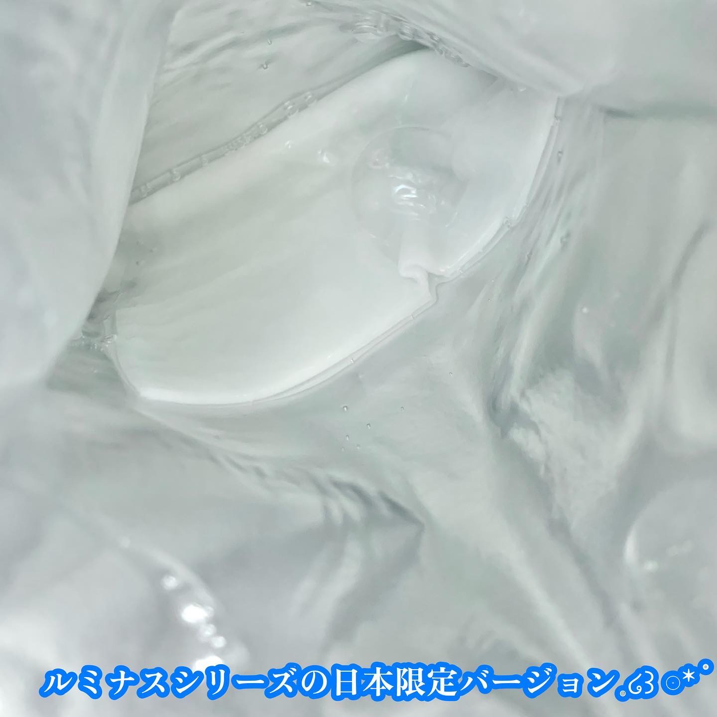 ウォータールミナス シートマスク/JMsolution/シートマスク・パックを使ったクチコミ（2枚目）