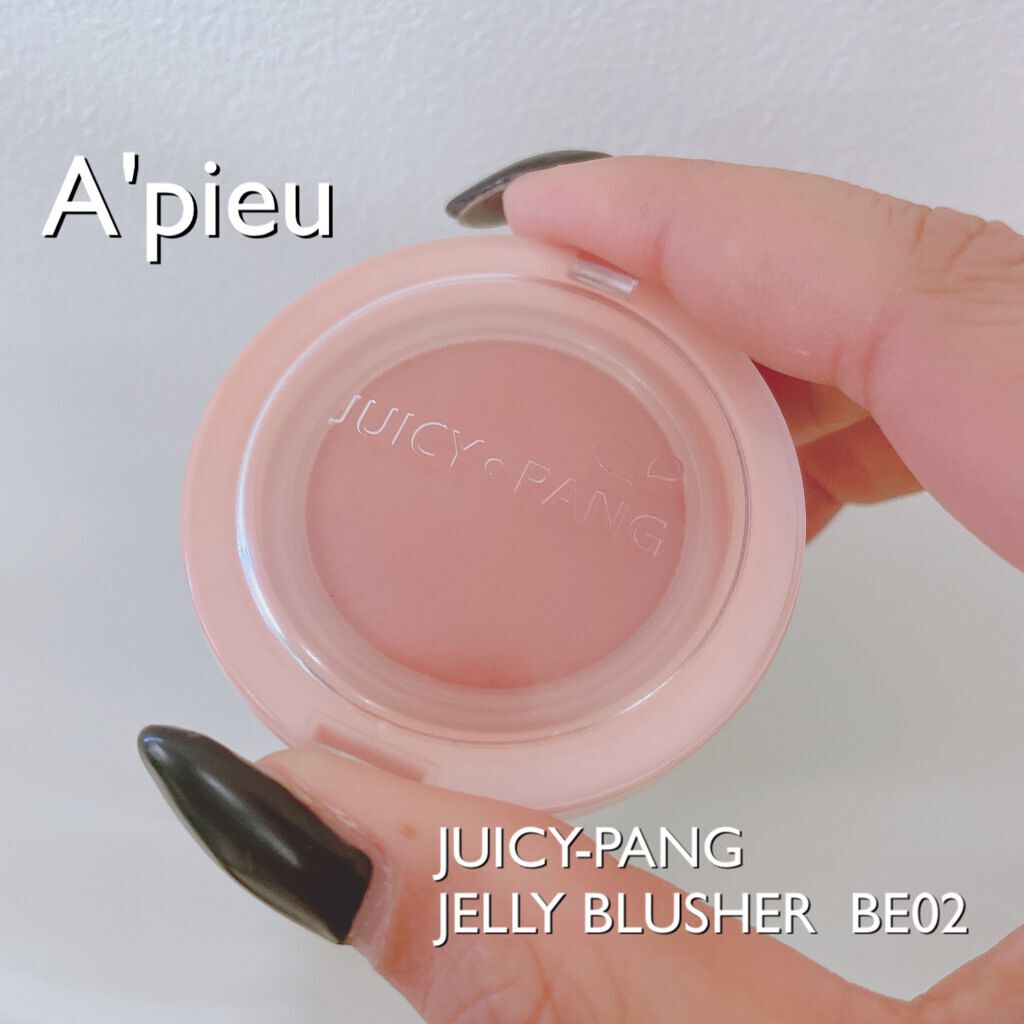 アピュー ジューシーパン ジェリーチーク/A’pieu/ジェル・クリームチークを使ったクチコミ(1枚目)