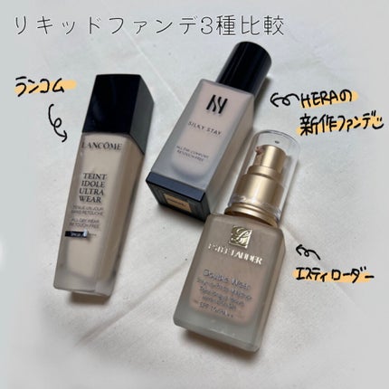ダブル ウェア ステイ イン プレイス メークアップ /ESTEE LAUDER/リキッドファンデーションを使ったクチコミ(1枚目)