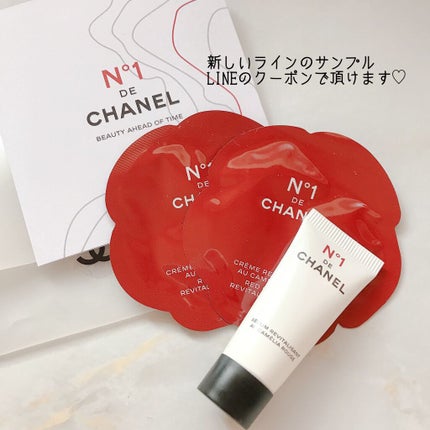 レ キャトル オンブル/CHANEL/アイシャドウパレットを使ったクチコミ(3枚目)