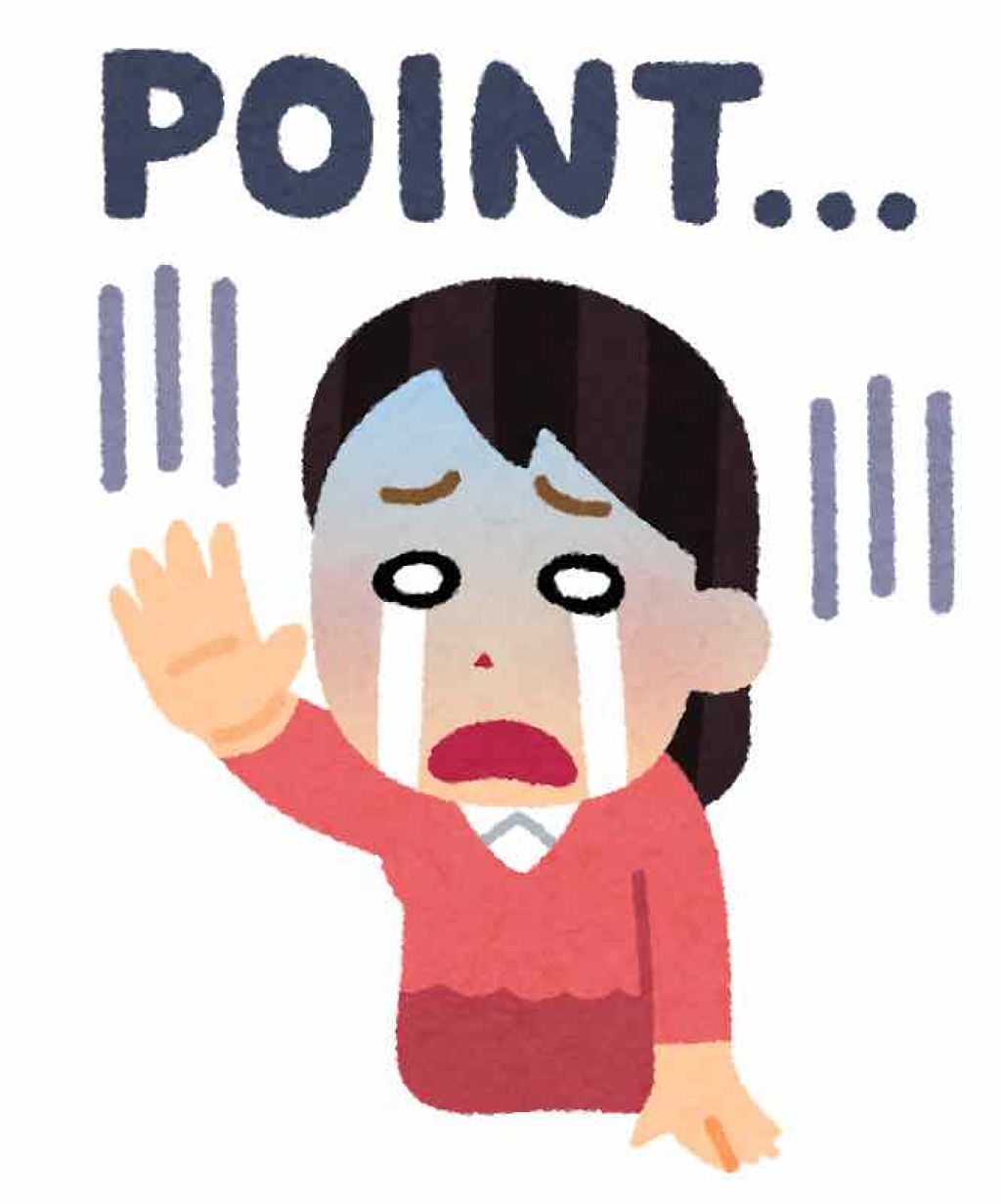 フェイシャル トリートメント エッセンス/SK-II/化粧水を使ったクチコミ(1枚目)