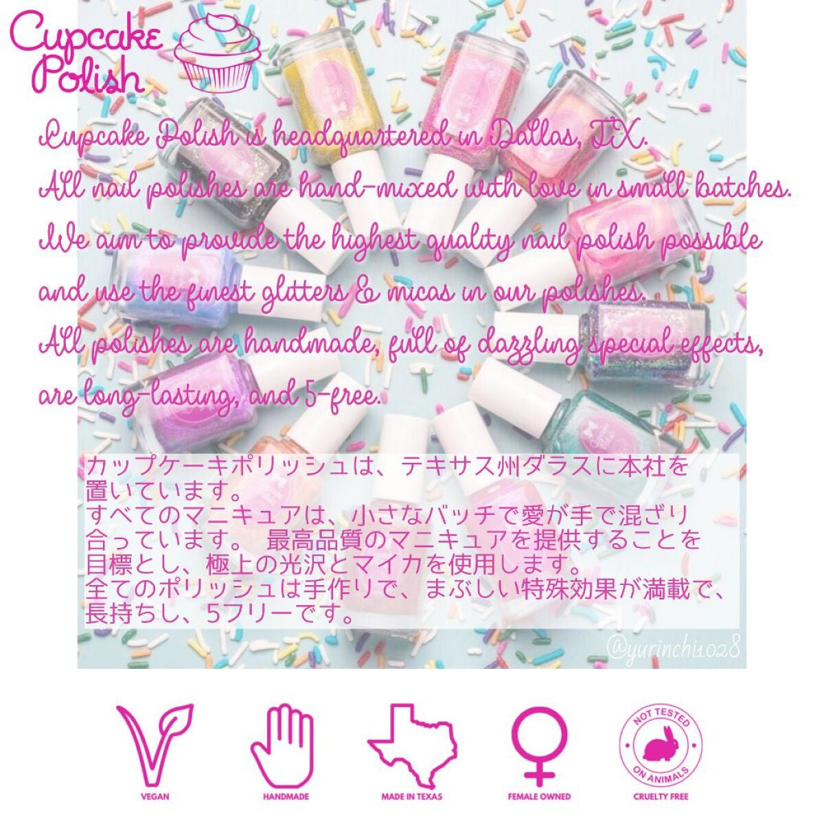 yurinchi1028 on LIPS 「インディーズポリッシュって❓️いつも、いいね、📎ありがとうござ..」(5枚目)